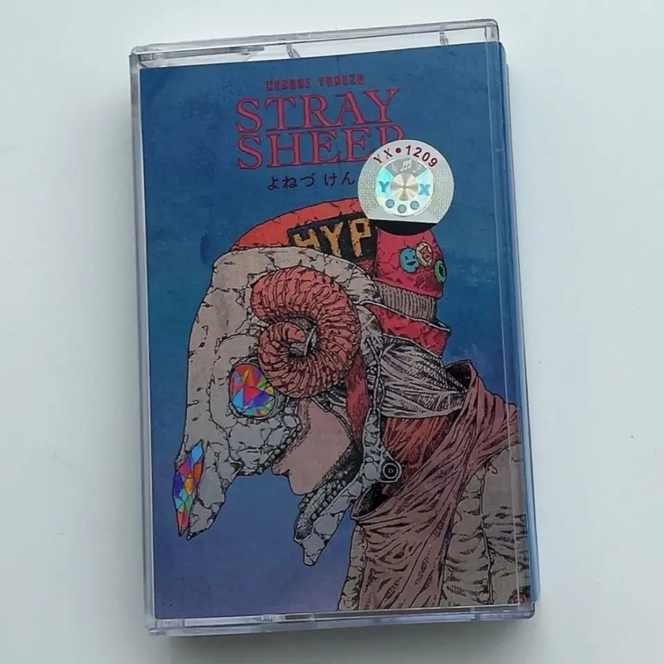 Album Cassette of Representative Singers and Songwriters of Heisei, Featuring Multiple Japanese Drama Theme Songs
Album Cassette of Representative Singers and Songwriters of Heisei, Featuring Multiple Japanese Drama Theme Songs