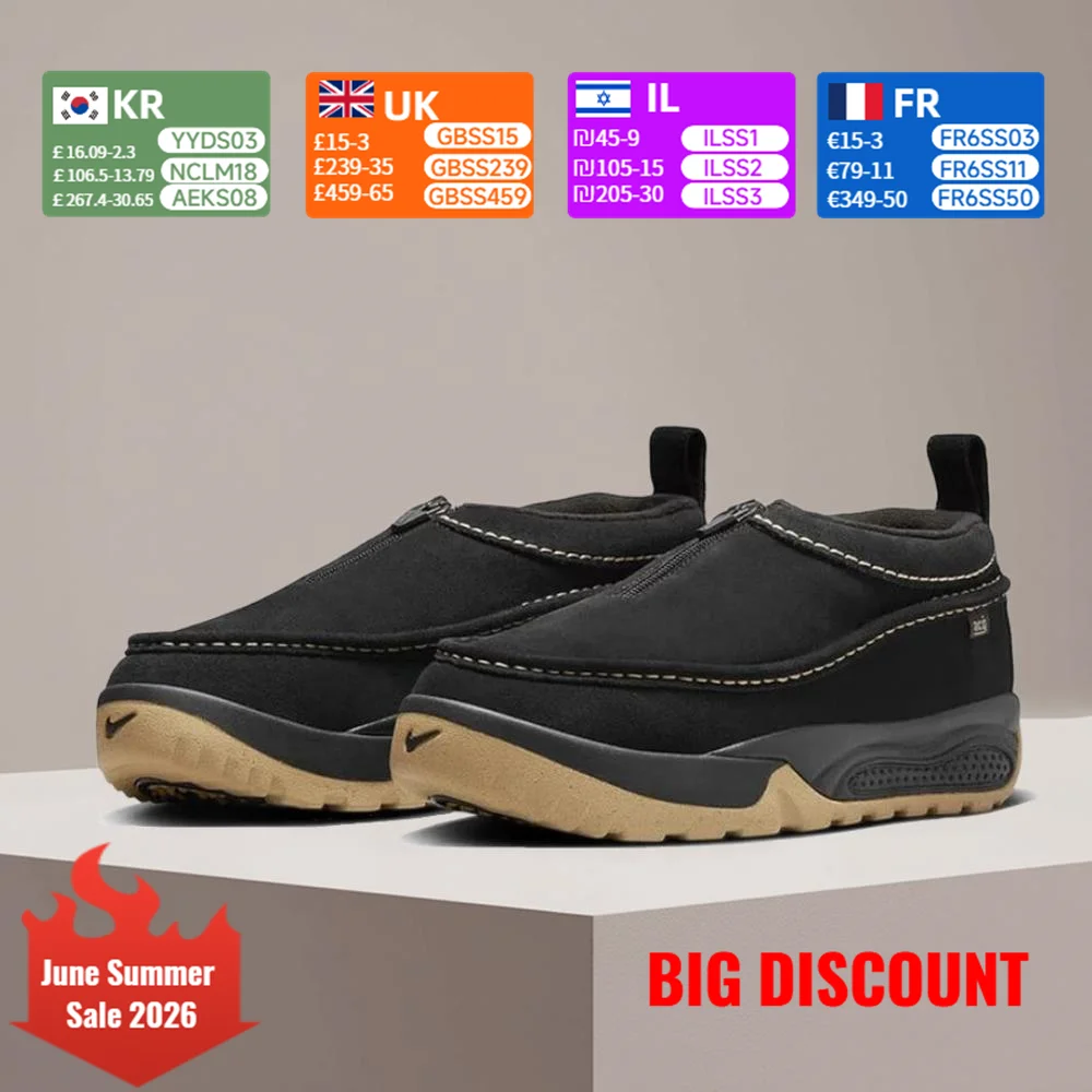 Nike ACG IZY Men's Non-Slip, Durable, Chunky-Soled, Cushioned, Comfortable, Stylish, and Versatile Casual Sneakers FV4317-002
Nike ACG IZY Men's Non-Slip, Durable, Chunky-Soled, Cushioned, Comfortable, Stylish, and Versatile Casual Sneakers FV4317-002