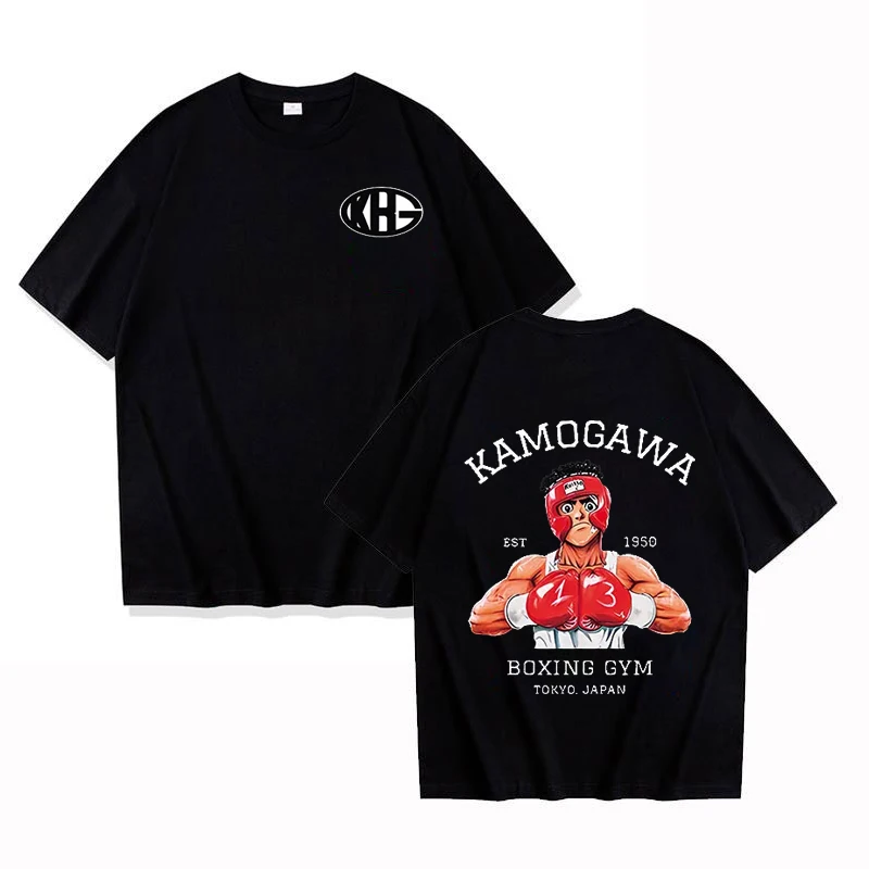 Anime Hajime T-shirt Men's Women's Casual Loose T-shirt Street Clothing Harajuku Tops Anime Hip-hop Street Fashion T-shirt 2025
Anime Hajime T-shirt Men's Women's Casual Loose T-shirt Street Clothing Harajuku Tops Anime Hip-hop Street Fashion T-shirt 2025