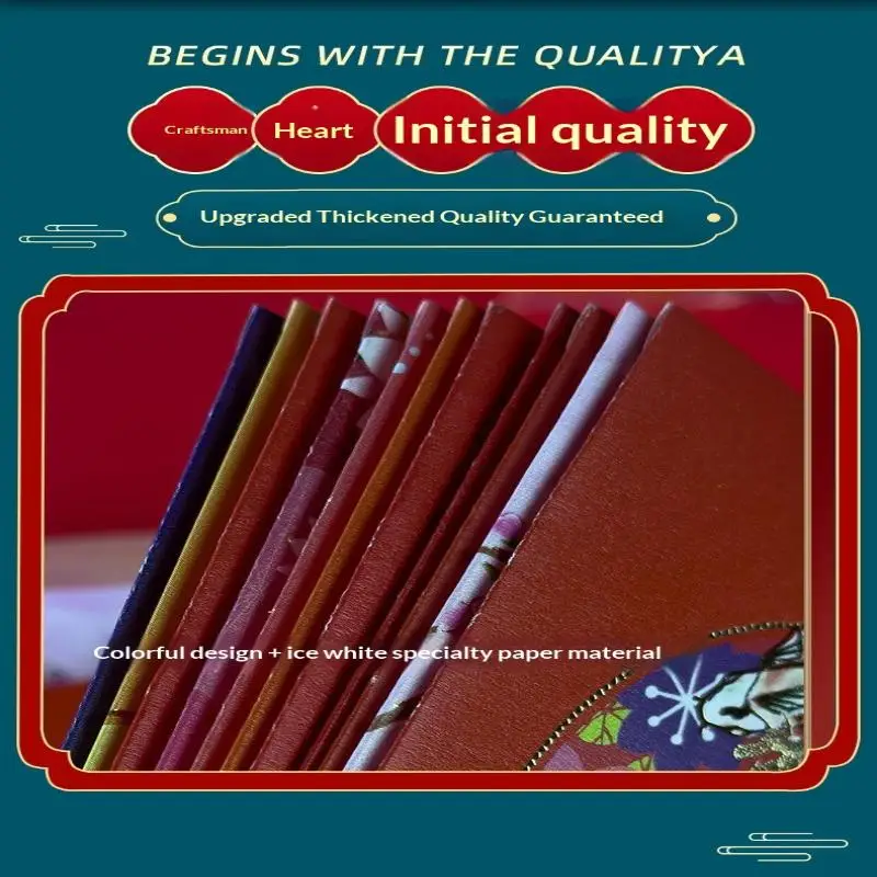 12pcs Hot Stamping Chinese New Year Red Envelope Rectangular Thickened Red Packet Chinese Style Traditional HongBao Kids Gift
12pcs Hot Stamping Chinese New Year Red Envelope Rectangular Thickened Red Packet Chinese Style Traditional HongBao Kids Gift