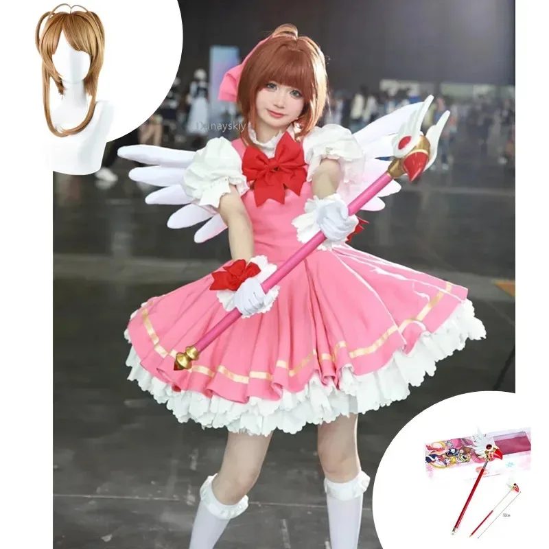 Anime Cardcaptor Sakura Card Captor Cosplay Kinomoto Sakura Cosplay Costume Wig Pink Lolita Dress Halloween Fancy Cos Party Suit 
Anime Cardcaptor Sakura Card Captor Cosplay Kinomoto Sakura Cosplay Costume Wig Pink Lolita Dress Halloween Fancy Cos Party Suit
