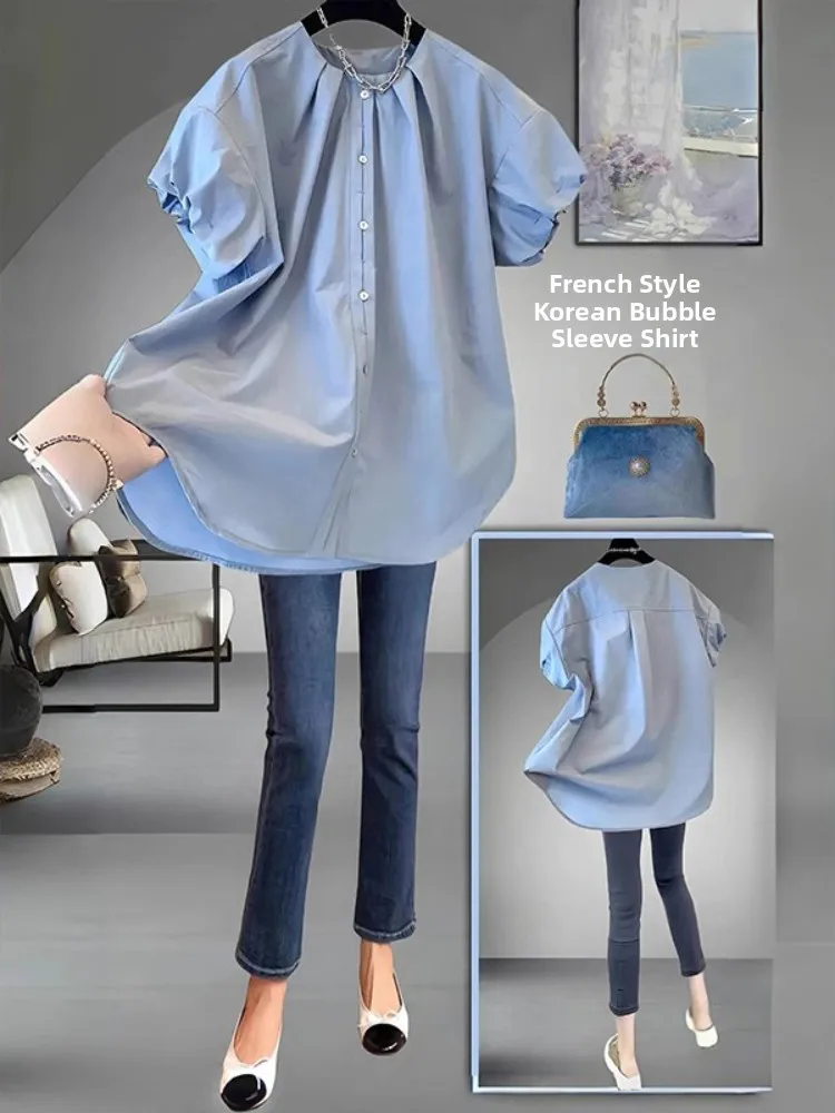 Blue Bubble Sleeve Shirt Women Summer Loose Midi Length Cover Belly Anti-Aging Top French Style round Neck Short Sleeve Shirt
Blue Bubble Sleeve Shirt Women Summer Loose Midi Length Cover Belly Anti-Aging Top French Style round Neck Short Sleeve Shirt