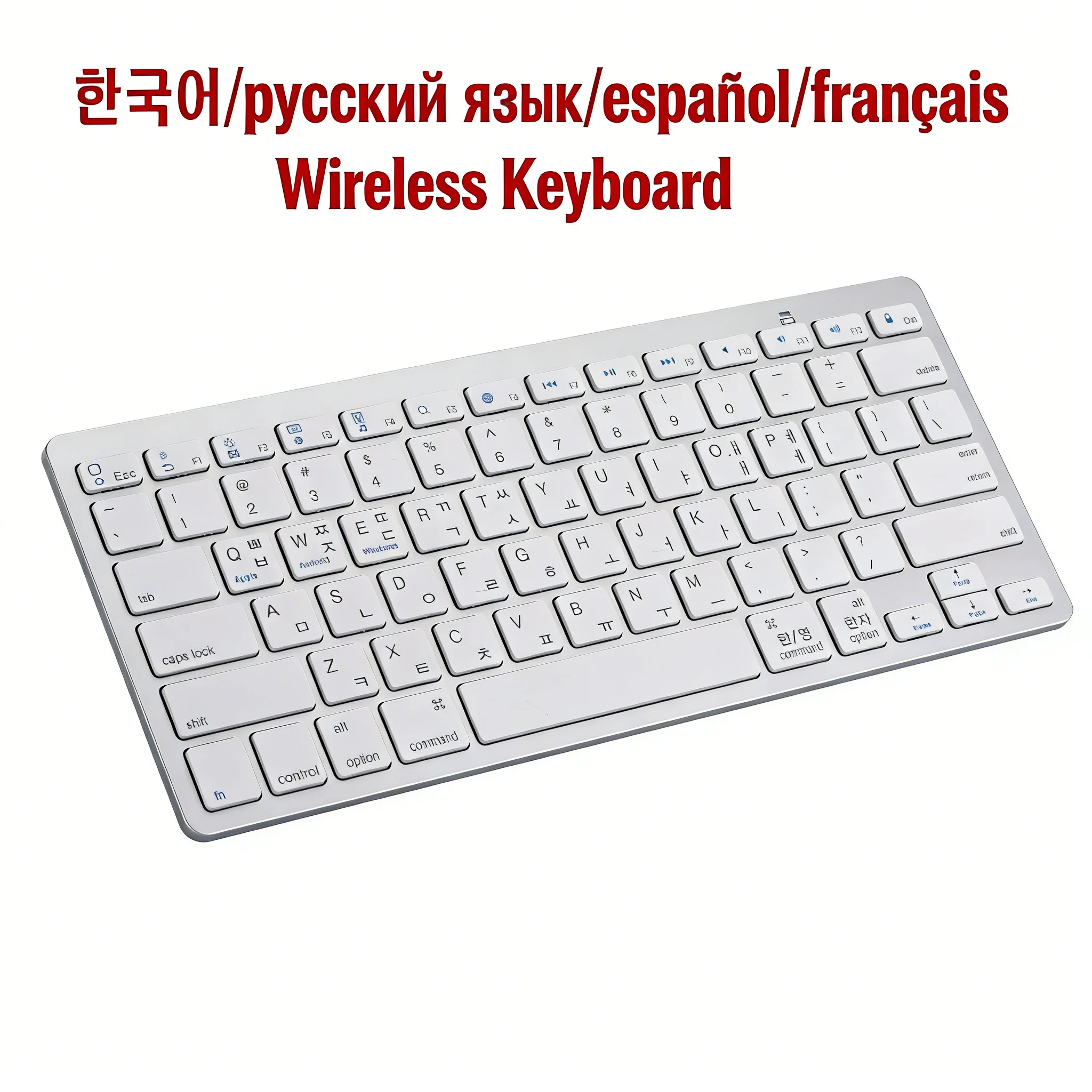 Silent Portable Bluetooth Wireless Keyboard Korean Spanish French Russian Ultra Slim Lightweight for Laptop Tablet
Silent Portable Bluetooth Wireless Keyboard Korean Spanish French Russian Ultra Slim Lightweight for Laptop Tablet
