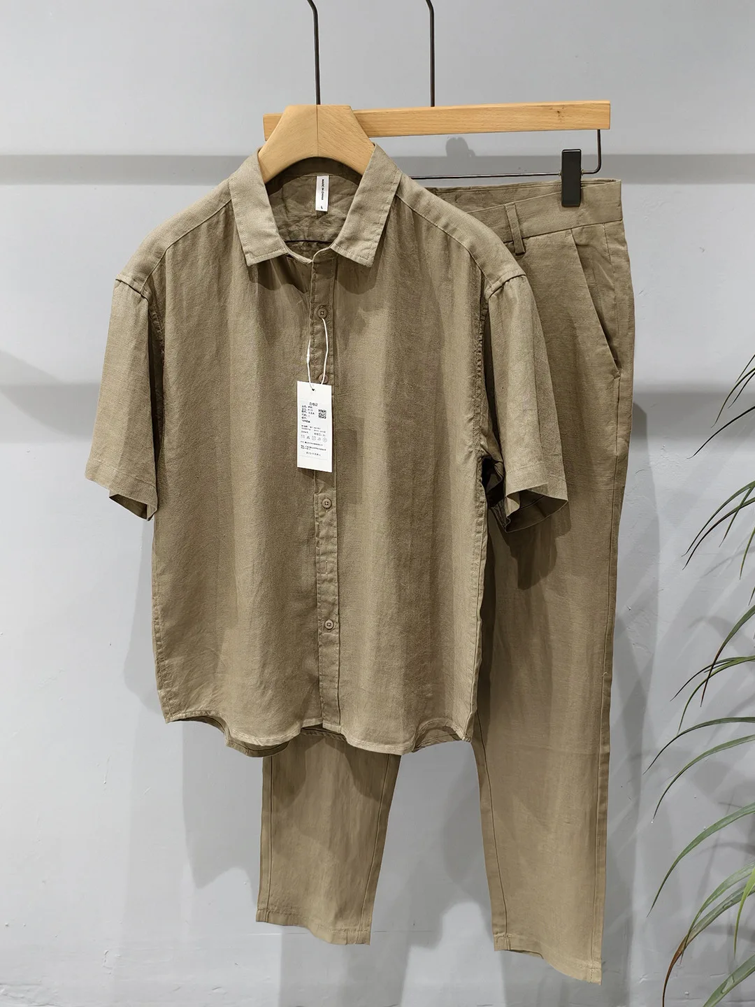Pure Linen Short Sleeve Casual Set for Men Summer Thin Breathable Long Pants Trendy Shirt Casual Wear Comfortable Lightweight
Pure Linen Short Sleeve Casual Set for Men Summer Thin Breathable Long Pants Trendy Shirt Casual Wear Comfortable Lightweight