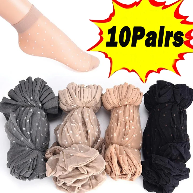 10pairs Skin Color Dot Transparent Thin Women Crystal Silk Socks Nylon Fashion Ladies Summer Stretch Short Ankle Silk Sock
10pairs Skin Color Dot Transparent Thin Women Crystal Silk Socks Nylon Fashion Ladies Summer Stretch Short Ankle Silk Sock