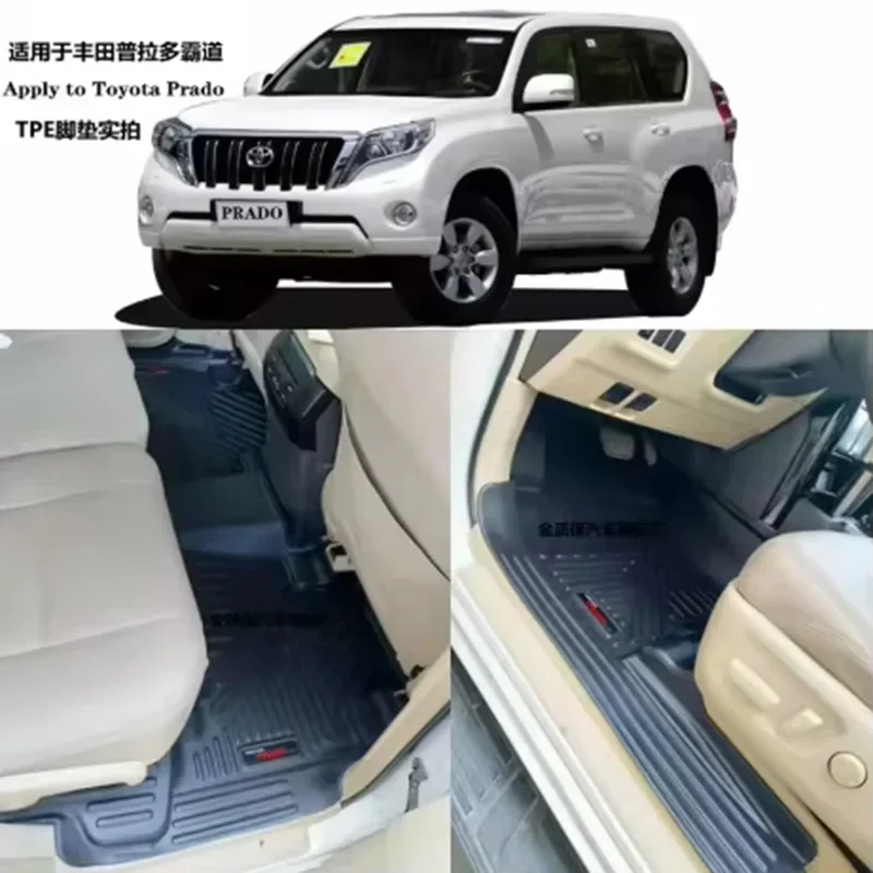 Use for Toyota Land Cruiser Prado LC150 floor mat all cover LC150 Prado car carpet Fit For prado LC150 waterproof floor mats
Use for Toyota Land Cruiser Prado LC150 floor mat all cover LC150 Prado car carpet Fit For prado LC150 waterproof floor mats