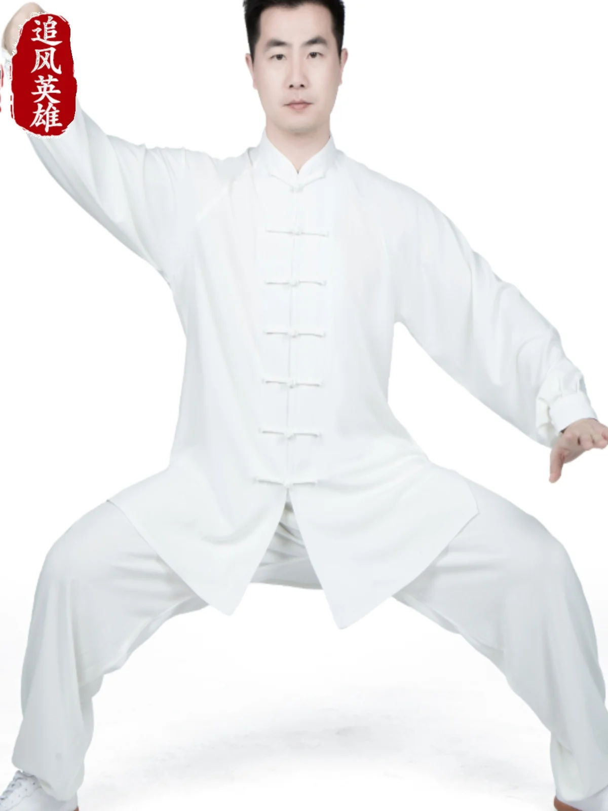 Linen Tai Ji Suit Women's Cotton and Spring Autumn Exercise Clothing Men's Morning Martial Arts Wear Performance Shadowboxing
Linen Tai Ji Suit Women's Cotton and Spring Autumn Exercise Clothing Men's Morning Martial Arts Wear Performance Shadowboxing