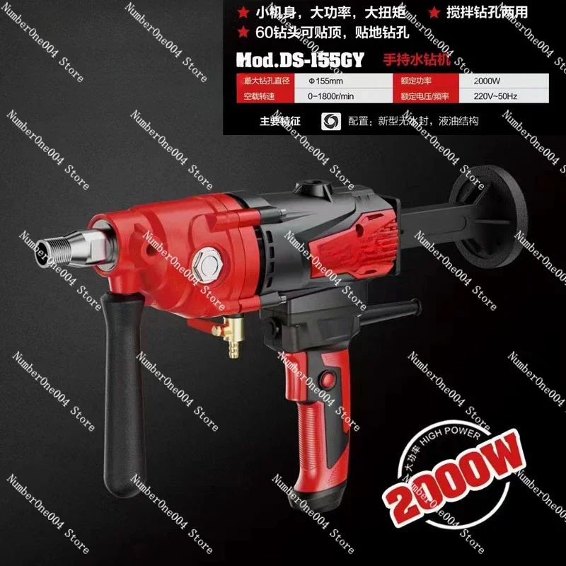 Applicable To 160G Liquid Oil Portable Diamond Water Drill Air Conditioner Safety Clutch Overload Protection
Applicable To 160G Liquid Oil Portable Diamond Water Drill Air Conditioner Safety Clutch Overload Protection