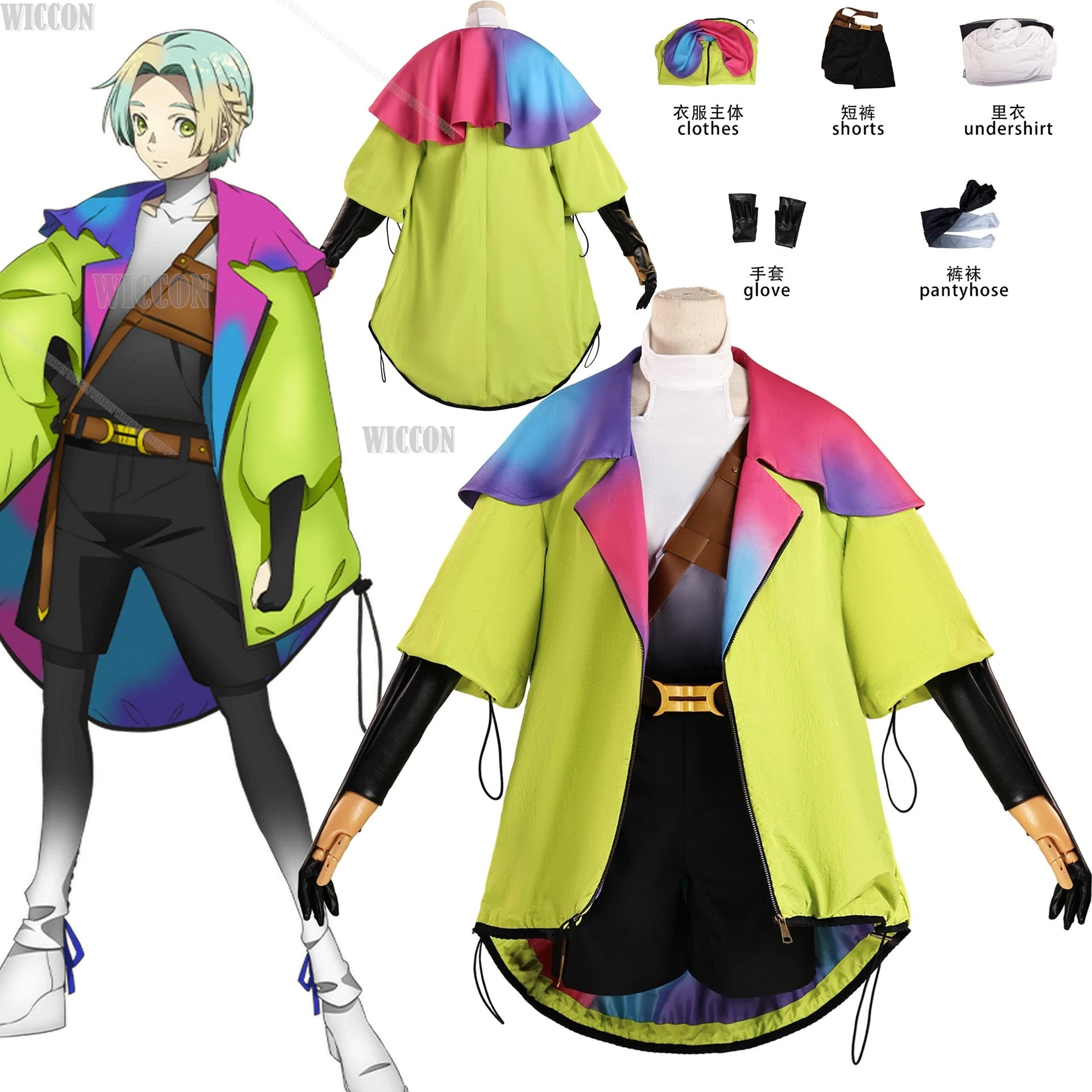 Yuri Anime Game Gnosia Cosplay Green Coat Shorts Undershirt Gloves Socks Man Clothes Cos Suit Halloween Carnaval Event
Yuri Anime Game Gnosia Cosplay Green Coat Shorts Undershirt Gloves Socks Man Clothes Cos Suit Halloween Carnaval Event