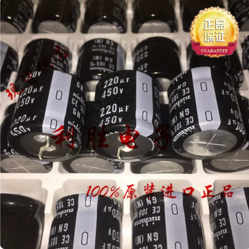 5PCS-30PCS 220UF 450V original box Japanese Nichicon electrolytic capacitor 450V220UF 30 * 30 GN
5PCS-30PCS 220UF 450V original box Japanese Nichicon electrolytic capacitor 450V220UF 30 * 30 GN