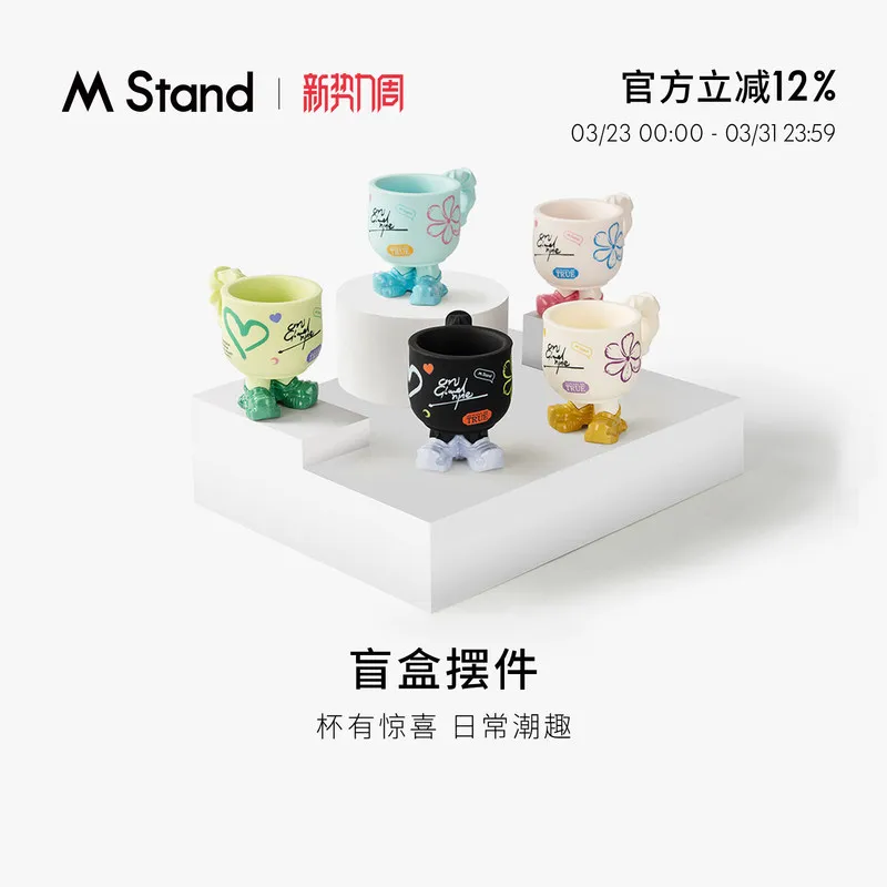 Коллекционные фигурки M Stand Coffee Cup Blind Box: модные лимитированные издания, креативный подарок для девушки, украшение для дома
Коллекционные фигурки M Stand Coffee Cup Blind Box: модные лимитированные издания, креативный подарок для девушки, украшение для дома