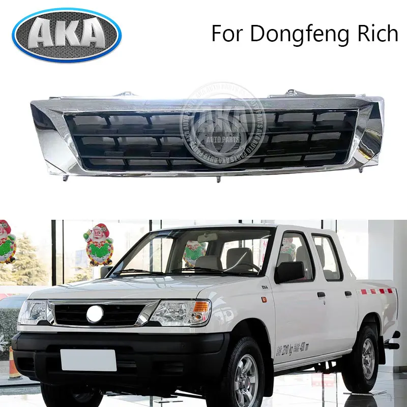 Front Radiator Chrome Grille Bumper Grill Mask Medium Net Racing Grills Auto Grille For Dongfeng RICH 06-12 62310P2760
Front Radiator Chrome Grille Bumper Grill Mask Medium Net Racing Grills Auto Grille For Dongfeng RICH 06-12 62310P2760