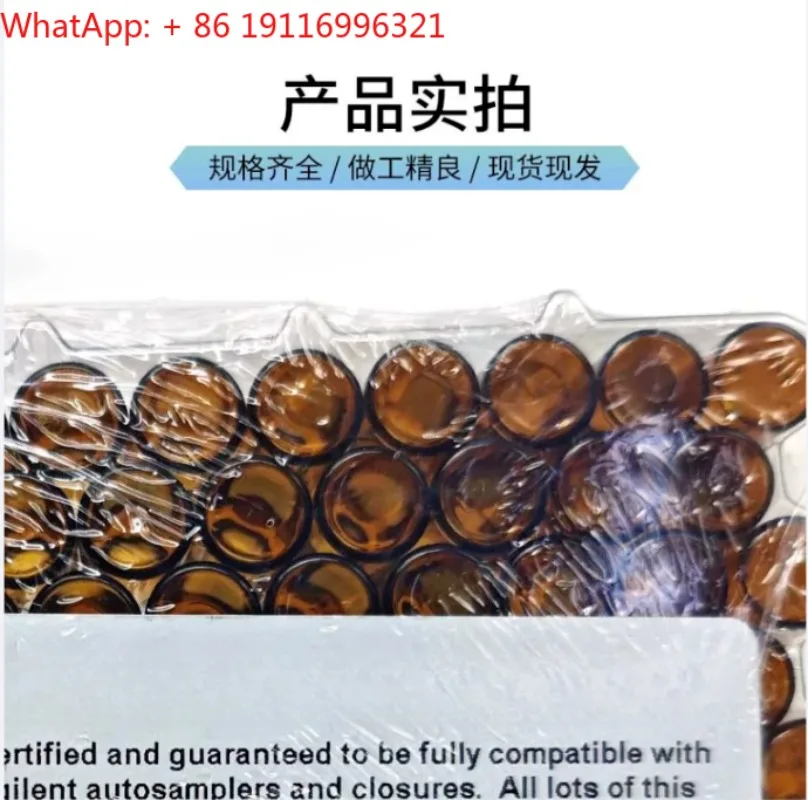 Original 5182 0716 Amber 2ml Autosampler Vials 100pcs for Chromatography Test
Original 5182 0716 Amber 2ml Autosampler Vials 100pcs for Chromatography Test