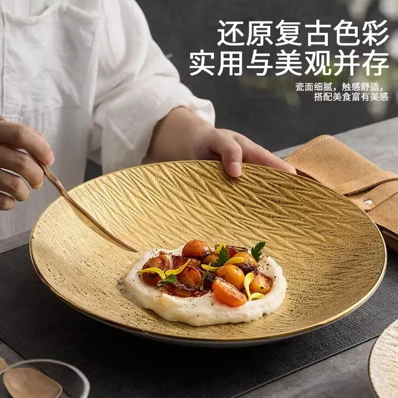 Plate Tableware Restaurant Ceramic Household Salad Light Luxury Premium Soup Plate Golden Deep
Plate Tableware Restaurant Ceramic Household Salad Light Luxury Premium Soup Plate Golden Deep