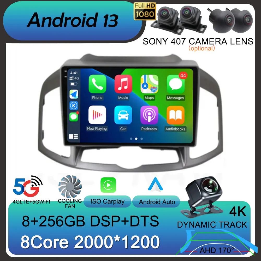 Автомагнитола Carplay, Android 13, для Chevrolet Captiva 1 2011-2016, GPS-навигация, мультимедийный видеоплеер, стерео головное устройство DSP
Автомагнитола Carplay, Android 13, для Chevrolet Captiva 1 2011-2016, GPS-навигация, мультимедийный видеоплеер, стерео головное устройство DSP
