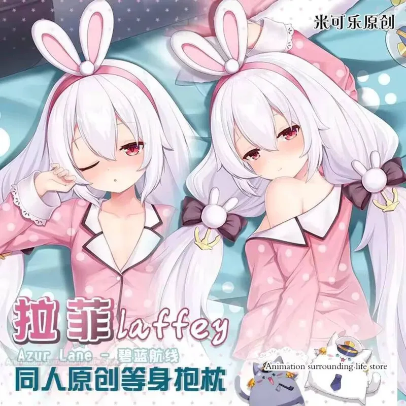 Аниме Azur Lane USS Laffey Kawaii Loli Girl Dakimakura обнимающая наволочка для тела отаку наволочка для косплея подарок MKL
Аниме Azur Lane USS Laffey Kawaii Loli Girl Dakimakura обнимающая наволочка для тела отаку наволочка для косплея подарок MKL