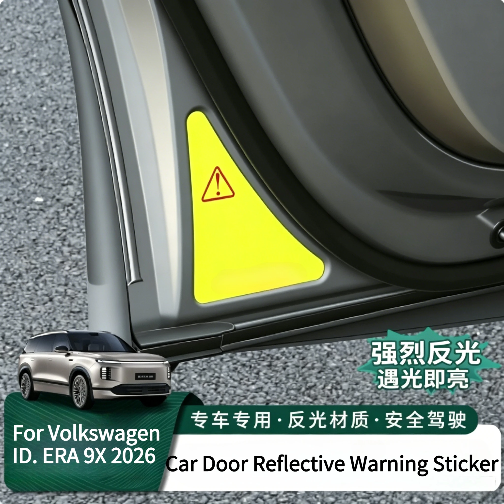 For Volkswagen ID. ERA 9X 2026 Car Door Reflective Sticker Trunk Switch Warning Reminder Sticker Exterior Decorative Accessories
For Volkswagen ID. ERA 9X 2026 Car Door Reflective Sticker Trunk Switch Warning Reminder Sticker Exterior Decorative Accessories