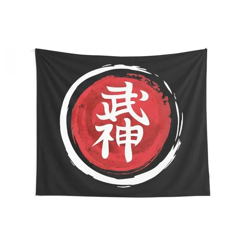 Bujinkan Ninjutsu Martial Art - Black Red Japanese Symbol Tapestry Cute Room Decor Wall Hanging Decor Tapestry
Bujinkan Ninjutsu Martial Art - Black Red Japanese Symbol Tapestry Cute Room Decor Wall Hanging Decor Tapestry