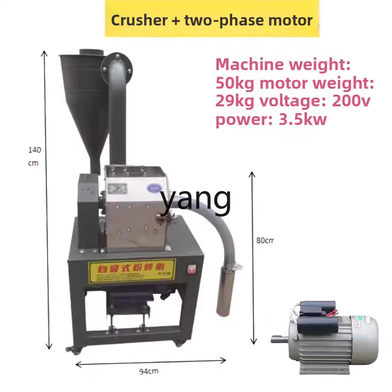 LMM Stainless Steel Self-priming Corn Mill Feed Mill Small Breeding Household Two or Three Phases
LMM Stainless Steel Self-priming Corn Mill Feed Mill Small Breeding Household Two or Three Phases