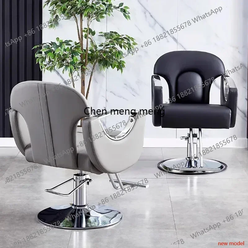 Парикмахерское кресло Nordic Beauty Salon: Эргономичное, комфортное кресло для салона красоты, оборудование для парикмахерских, мебель для салонов A17
Парикмахерское кресло Nordic Beauty Salon: Эргономичное, комфортное кресло для салона красоты, оборудование для парикмахерских, мебель для салонов A17