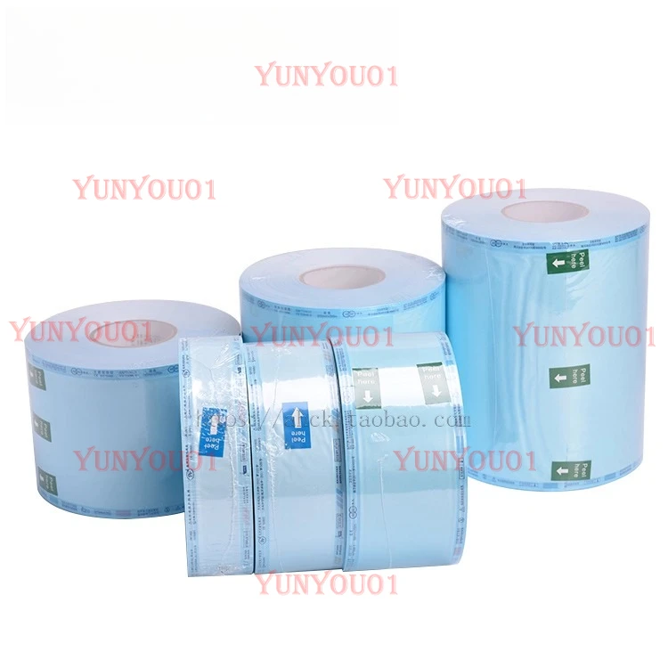 Sterilization Dental Sealing Machines, Oral Disinfection Bags, Sealing Bags, Dental Material Packaging Bags, Sealing Bags
Sterilization Dental Sealing Machines, Oral Disinfection Bags, Sealing Bags, Dental Material Packaging Bags, Sealing Bags