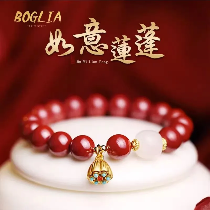 High Content Full Starlight Natural Cinnabar Bracelet Hetian Jade Lotus Pod Bracelet for Men and Women 2026 Gifts
High Content Full Starlight Natural Cinnabar Bracelet Hetian Jade Lotus Pod Bracelet for Men and Women 2026 Gifts