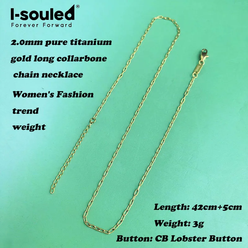 2.0mm pure titanium long collarbone chain necklace 47cm (with 5cm tail chain added) simple and fashionable
2.0mm pure titanium long collarbone chain necklace 47cm (with 5cm tail chain added) simple and fashionable