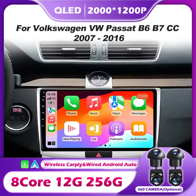 Android 14 Auto Car Radio for Volkswagen VW Passat B6 B7 CC Magotan 2007-2015 Carplay Multimedia Player Navigation BT GPS tools
Android 14 Auto Car Radio for Volkswagen VW Passat B6 B7 CC Magotan 2007-2015 Carplay Multimedia Player Navigation BT GPS tools