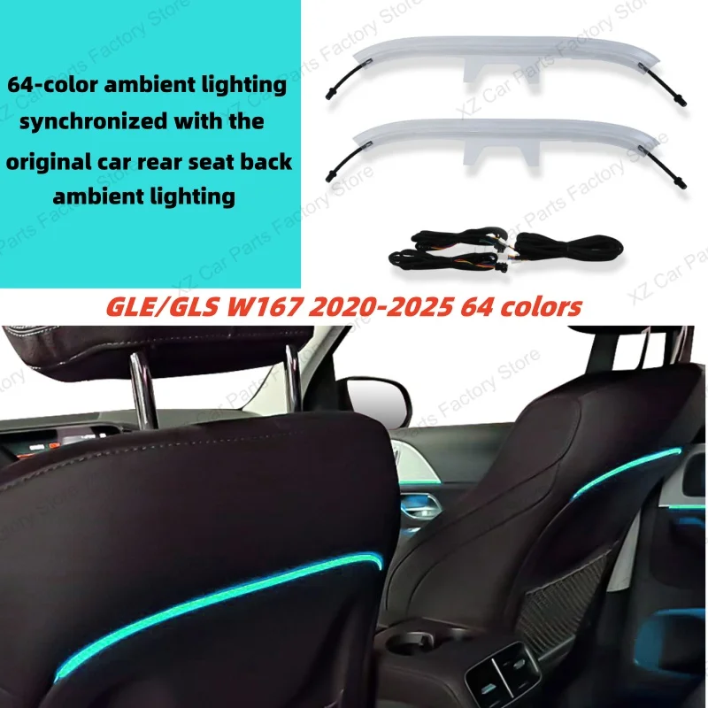 64 Colours LED Seat Back Lights for Mercedes Benz GLE GLS W167 2020-2025 64 Colors Seat Light Ambient Light Decorative Lamp
64 Colours LED Seat Back Lights for Mercedes Benz GLE GLS W167 2020-2025 64 Colors Seat Light Ambient Light Decorative Lamp