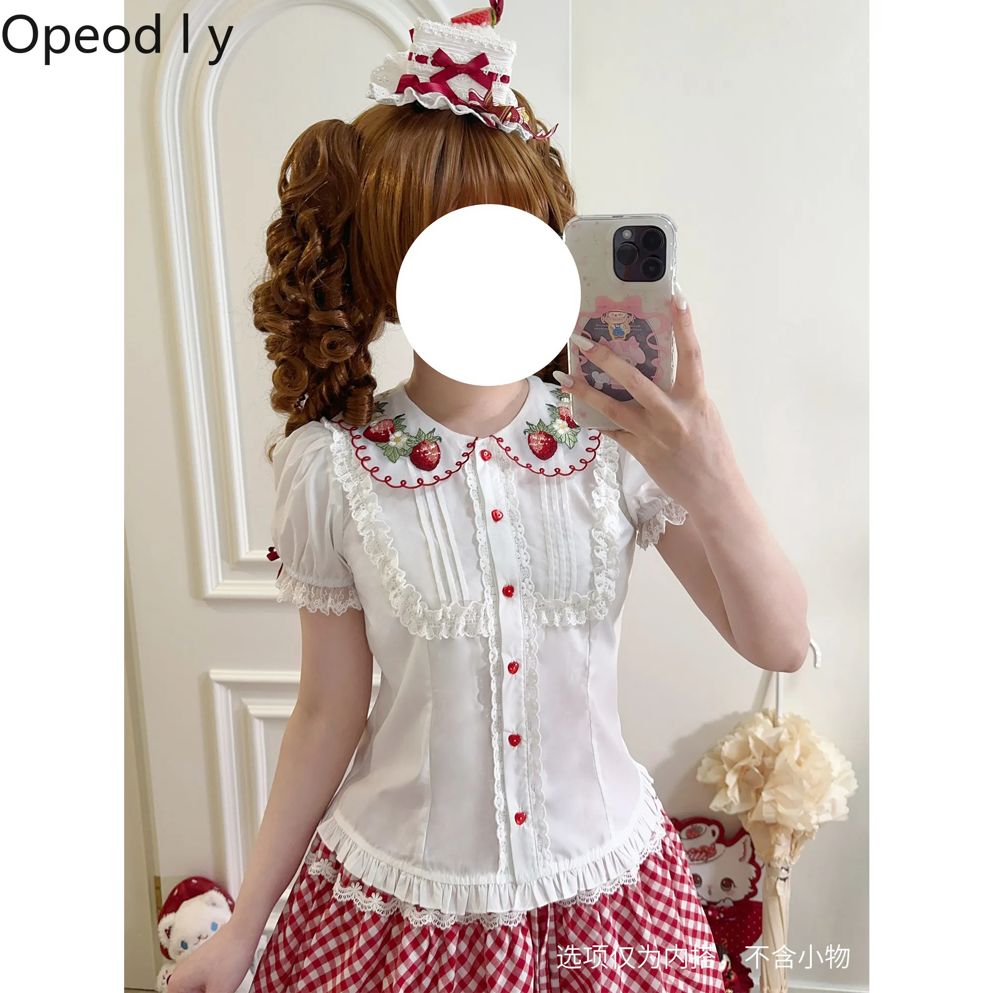 Lolita Style Short-sleeved Sweet Thin Shirt New 2026 Summer Clothes Cute Girl Student Temperament Inside Tops
Lolita Style Short-sleeved Sweet Thin Shirt New 2026 Summer Clothes Cute Girl Student Temperament Inside Tops