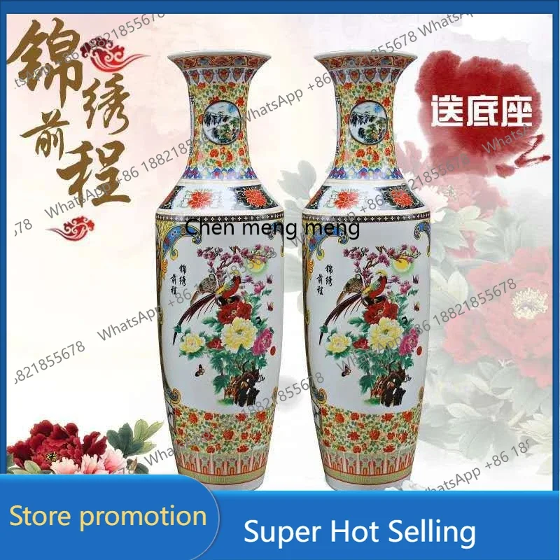 A6239 Jingdezhen ceramic floor-to-ceiling large vase flower blooming rich Chinese flower arrangement living room ornament
A6239 Jingdezhen ceramic floor-to-ceiling large vase flower blooming rich Chinese flower arrangement living room ornament