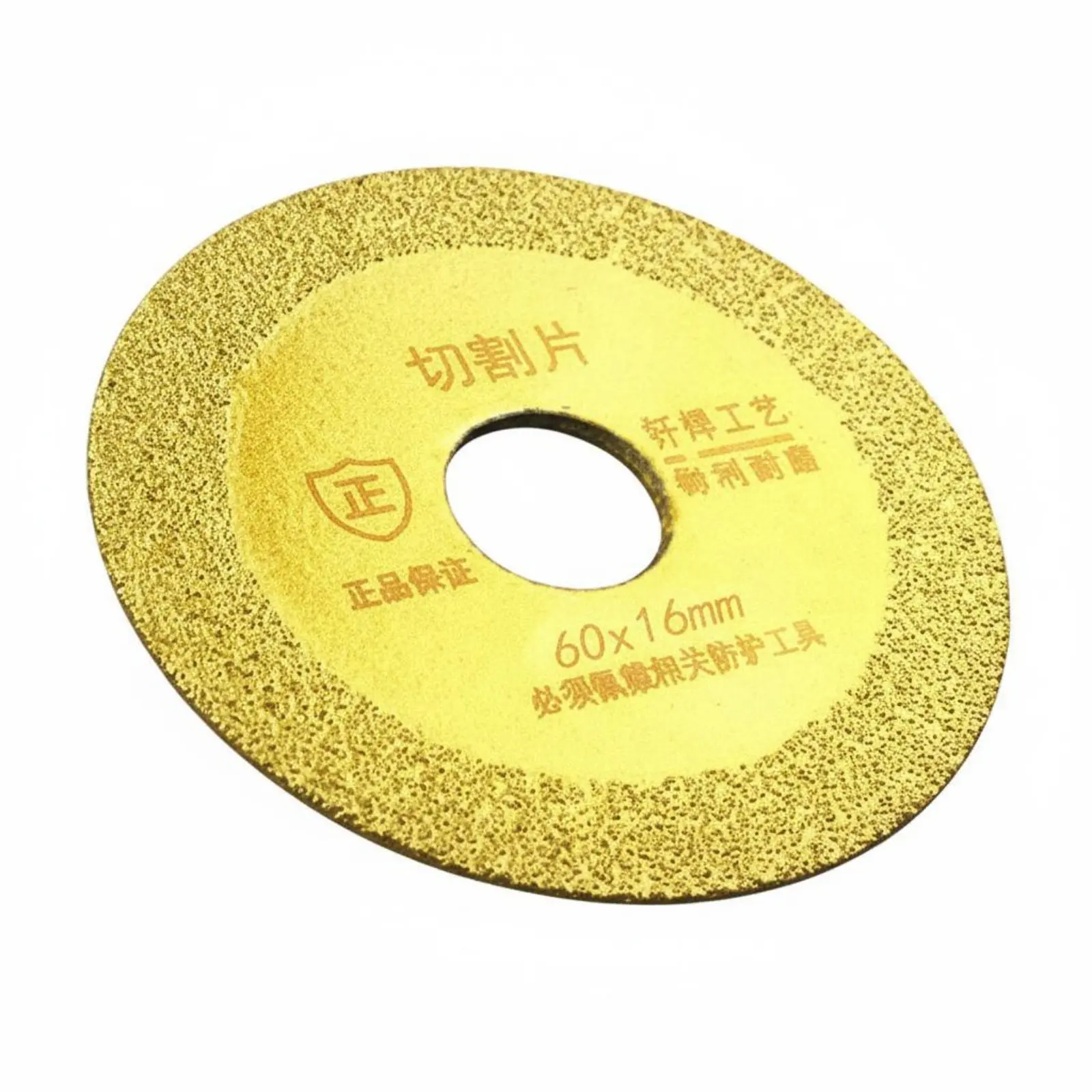 Tile Gr Extract Removal Blade High-Performance Brazing Technology Tile Cutter Blade Angle Grinder Cutting Disc Wear-Resistant
Tile Gr Extract Removal Blade High-Performance Brazing Technology Tile Cutter Blade Angle Grinder Cutting Disc Wear-Resistant
