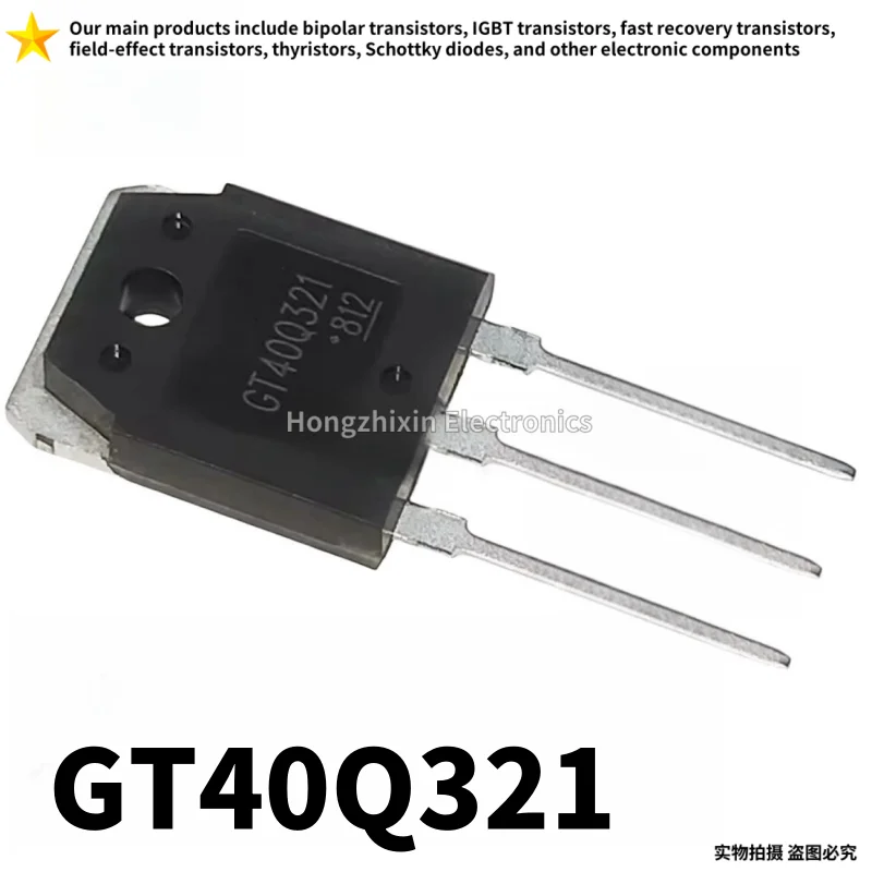10PCS GT40Q321 TO-3P 40Q321 30A 1200V IGBT field-effect transistor 
10PCS GT40Q321 TO-3P 40Q321 30A 1200V IGBT field-effect transistor