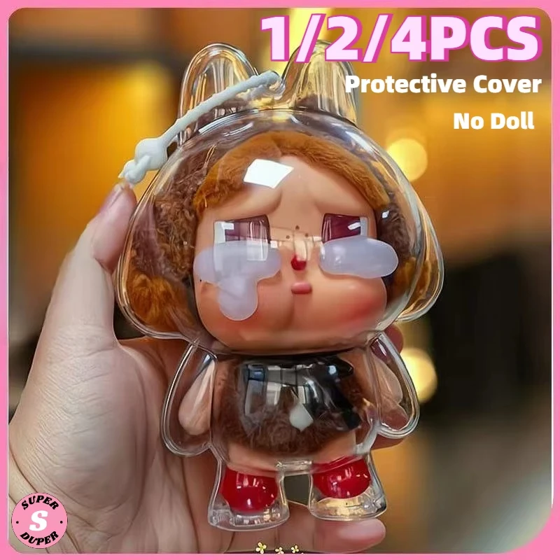 1/2/4PCS Transparent Protective Cover Dust Case for CRYBABY Series Blind Box Vinyl Plush Face Protective Case Protective Cover
1/2/4PCS Transparent Protective Cover Dust Case for CRYBABY Series Blind Box Vinyl Plush Face Protective Case Protective Cover