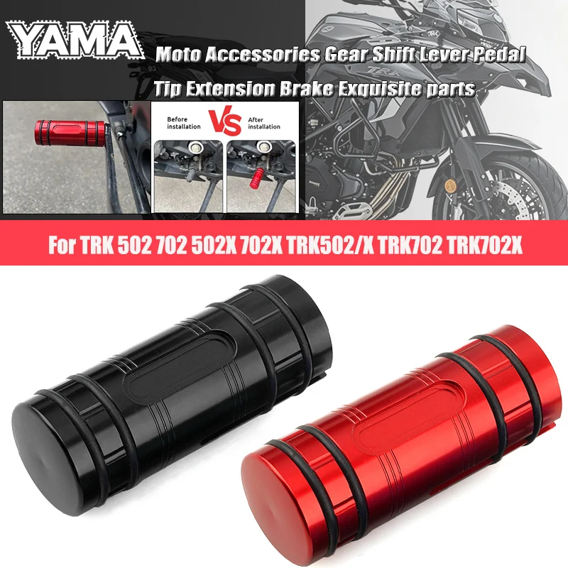 Moto Accessories For Benelli TRK 502 702 502X 702X TRK502/X TRK702 TRK702X CNC Gear Shift Lever Tip Extension Enlarger Pedal
Moto Accessories For Benelli TRK 502 702 502X 702X TRK502/X TRK702 TRK702X CNC Gear Shift Lever Tip Extension Enlarger Pedal
