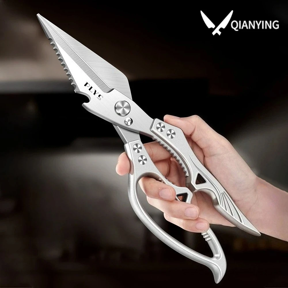 Kitchen scissors Heavy-duty poultry shears kitchen assesories Multifunctional for sharp cutting Meat, Chicken bones and Turkey
Kitchen scissors Heavy-duty poultry shears kitchen assesories Multifunctional for sharp cutting Meat, Chicken bones and Turkey