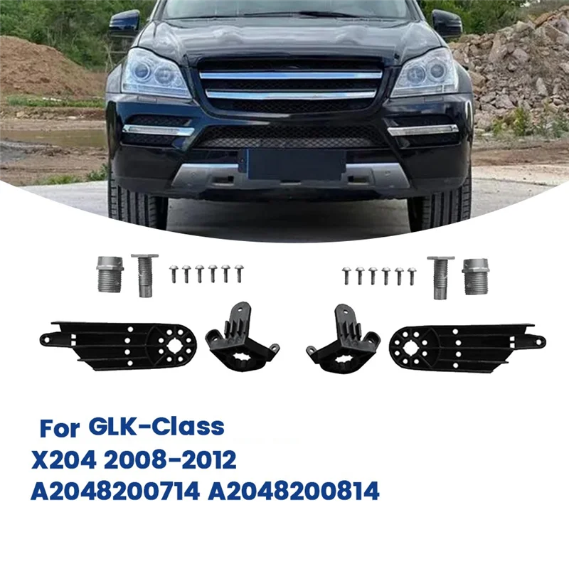 Left+Right Headlight Bracket Repair Kits Fixed Claw For Mercedes-Benz GLK-Class X204 2008-2012 A2048200714 A2048200814-ABQA 
Left+Right Headlight Bracket Repair Kits Fixed Claw For Mercedes-Benz GLK-Class X204 2008-2012 A2048200714 A2048200814-ABQA
