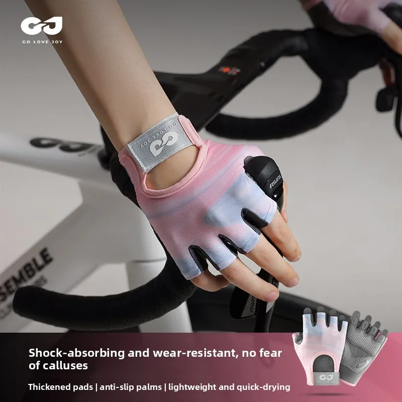 Workout Gloves Shock-Absorbing Half-Finger Cycling Breathable Anti-Slip Yoga Gloves Women Fitness Exercise Weightlifting
Workout Gloves Shock-Absorbing Half-Finger Cycling Breathable Anti-Slip Yoga Gloves Women Fitness Exercise Weightlifting