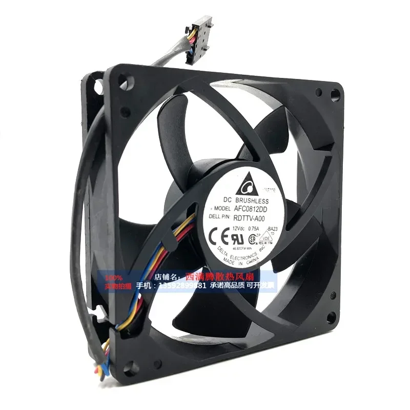 Delta Electronics AFC0812DD DC 12V 0.75A 80x80x20mm 4-Wire Server Cooling Fan
Delta Electronics AFC0812DD DC 12V 0.75A 80x80x20mm 4-Wire Server Cooling Fan