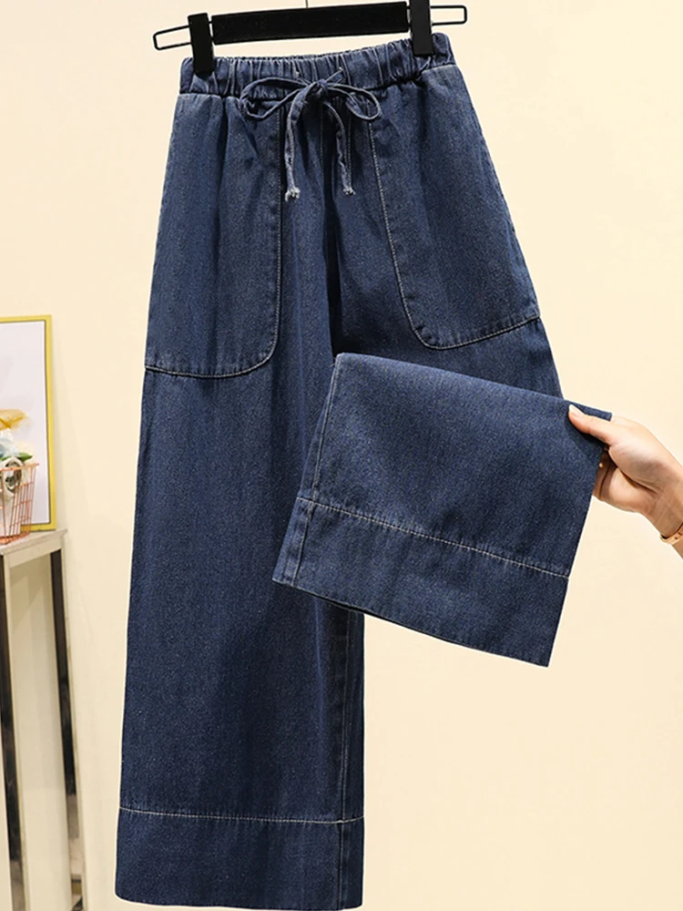 High Waist Straight Leg Wide Leg Jeans Women's Summer New Style plus Size Nine Points Pants Trendy Casual High Waist Jeans
High Waist Straight Leg Wide Leg Jeans Women's Summer New Style plus Size Nine Points Pants Trendy Casual High Waist Jeans