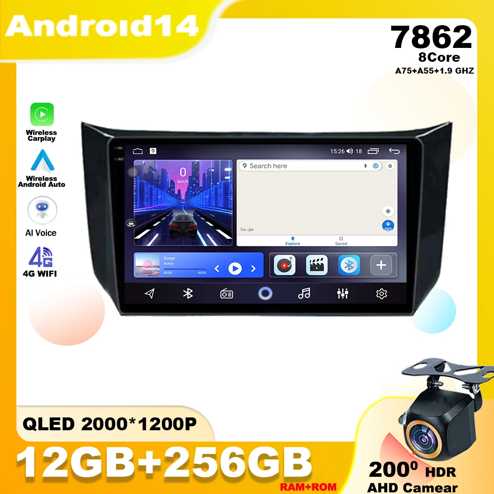 Android 14 For Nissan Sylphy B17 2013 - 2018 Car Radio Multimedia Player Stereo Navigation GPS Head Unit 4G WIFI No 2din DVD DSP
Android 14 For Nissan Sylphy B17 2013 - 2018 Car Radio Multimedia Player Stereo Navigation GPS Head Unit 4G WIFI No 2din DVD DSP