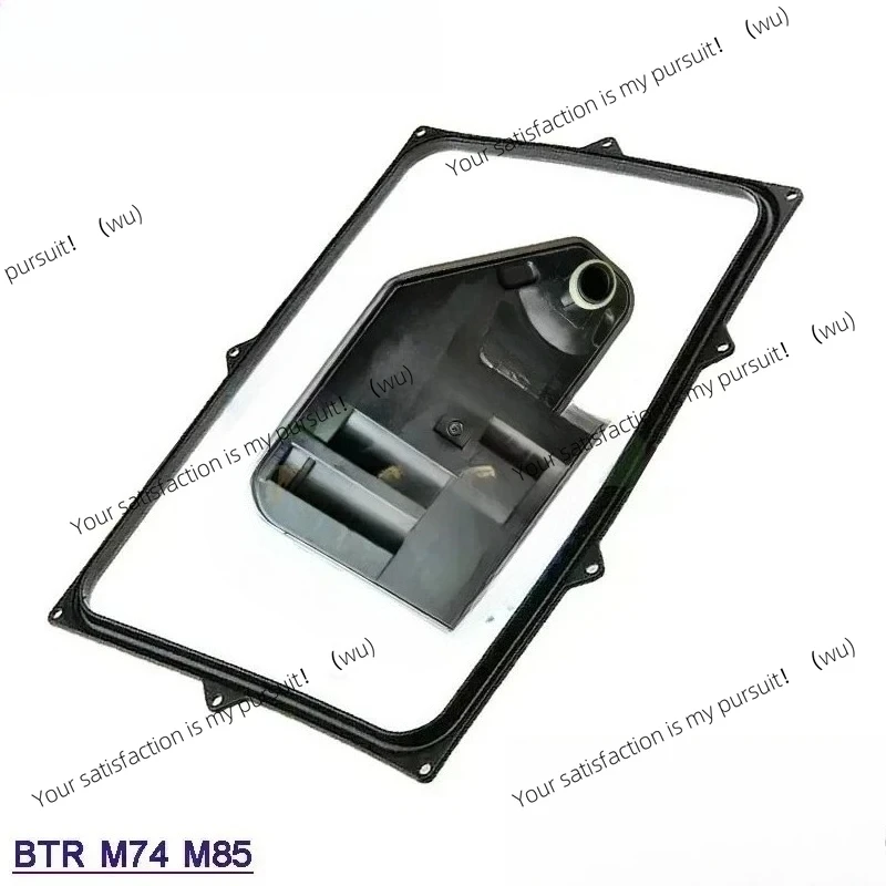 BTR M74 M85 прокладка масляного фильтра автоматической коробки передач ED7B000KTF 4-скоростная для Ssangyong ACTYON Daewoo Ford Geely 0585738003 572738004
BTR M74 M85 прокладка масляного фильтра автоматической коробки передач ED7B000KTF 4-скоростная для Ssangyong ACTYON Daewoo Ford Geely 0585738003 572738004