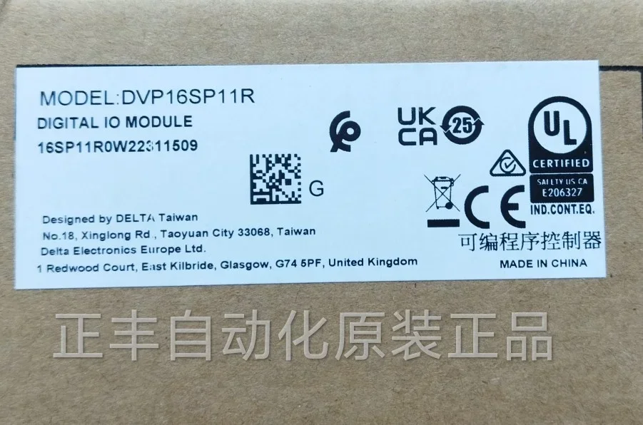 Delta DELTA Expansion Module DVP16SP11R DVP16SP11T Brand New Original Genuine In Stock
Delta DELTA Expansion Module DVP16SP11R DVP16SP11T Brand New Original Genuine In Stock