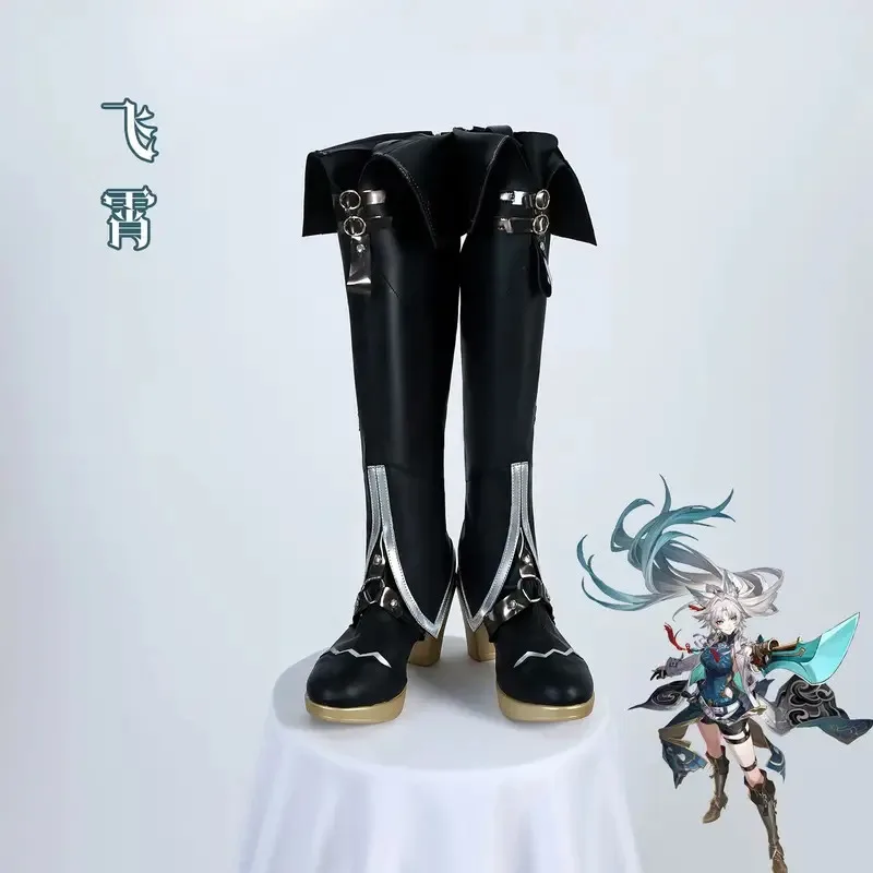 IN STOCK Game Honkai Star Rail Feixiao Cosplay Shoes Accessory Prop Fei Xiao Cosplay Pu Leather Shoes
IN STOCK Game Honkai Star Rail Feixiao Cosplay Shoes Accessory Prop Fei Xiao Cosplay Pu Leather Shoes