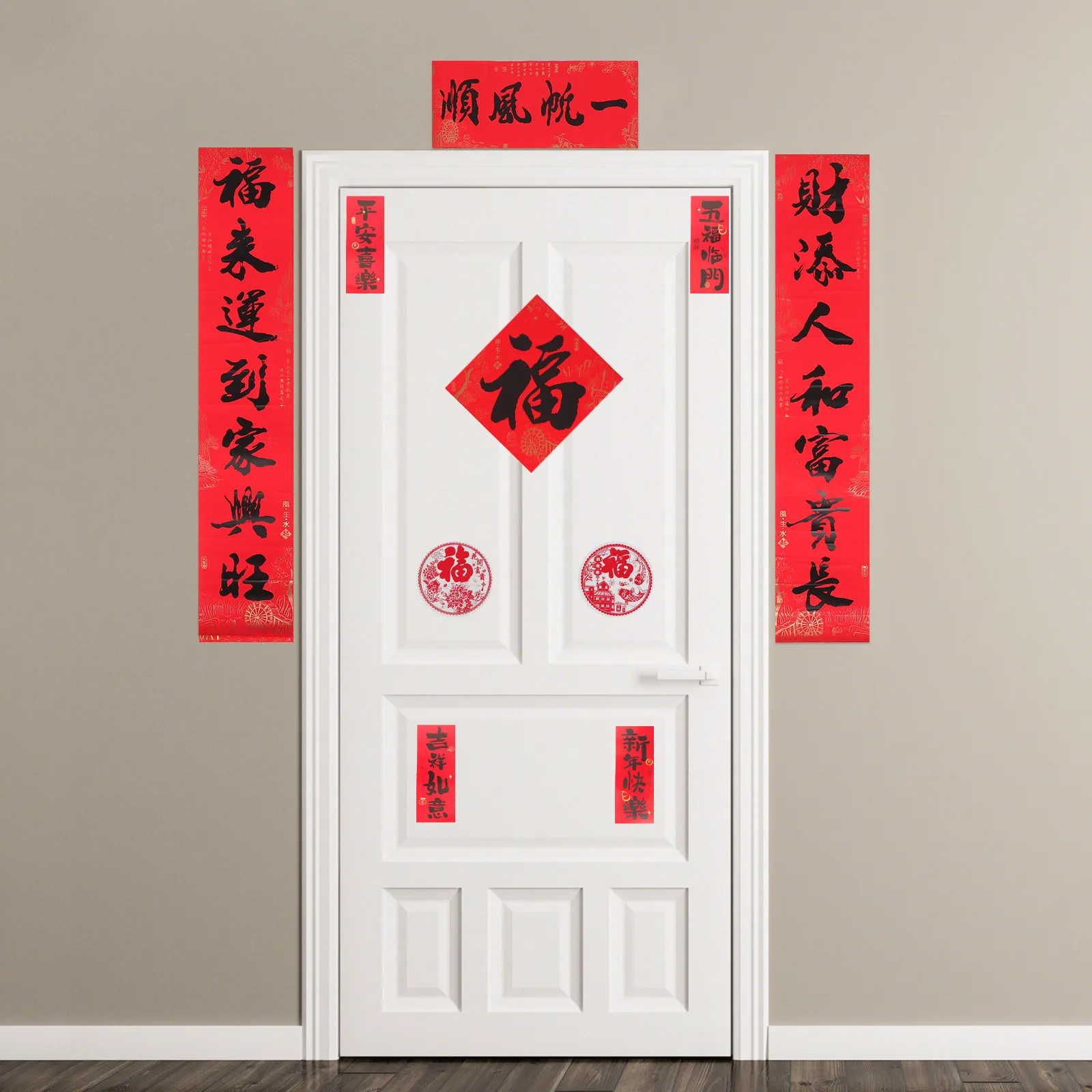 32pcs Chinese New Year Couplets Set Year of Horse Decorations with Fu Door Sign 2026 Wealth Happiness Banner for Spring Festival
32pcs Chinese New Year Couplets Set Year of Horse Decorations with Fu Door Sign 2026 Wealth Happiness Banner for Spring Festival