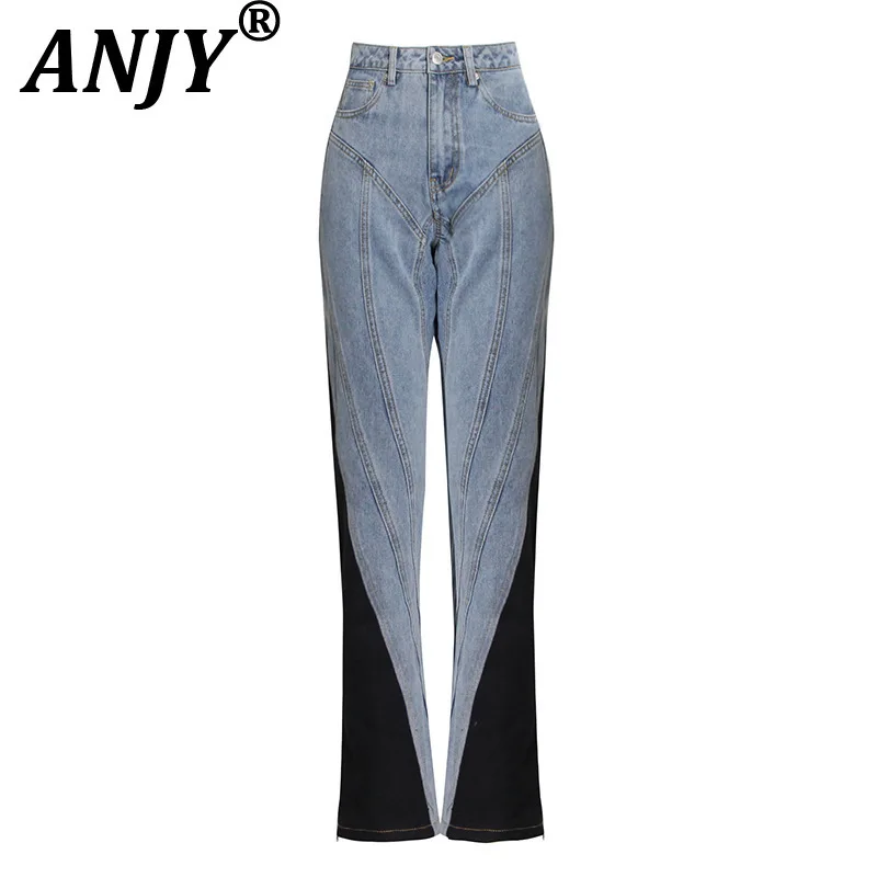 ANJY Autumn New Women Tide Jeans Personality Denim Patchwork Contrast Color Slim Fit High Street Elegant Fashion Y2K Pants A9205
ANJY Autumn New Women Tide Jeans Personality Denim Patchwork Contrast Color Slim Fit High Street Elegant Fashion Y2K Pants A9205