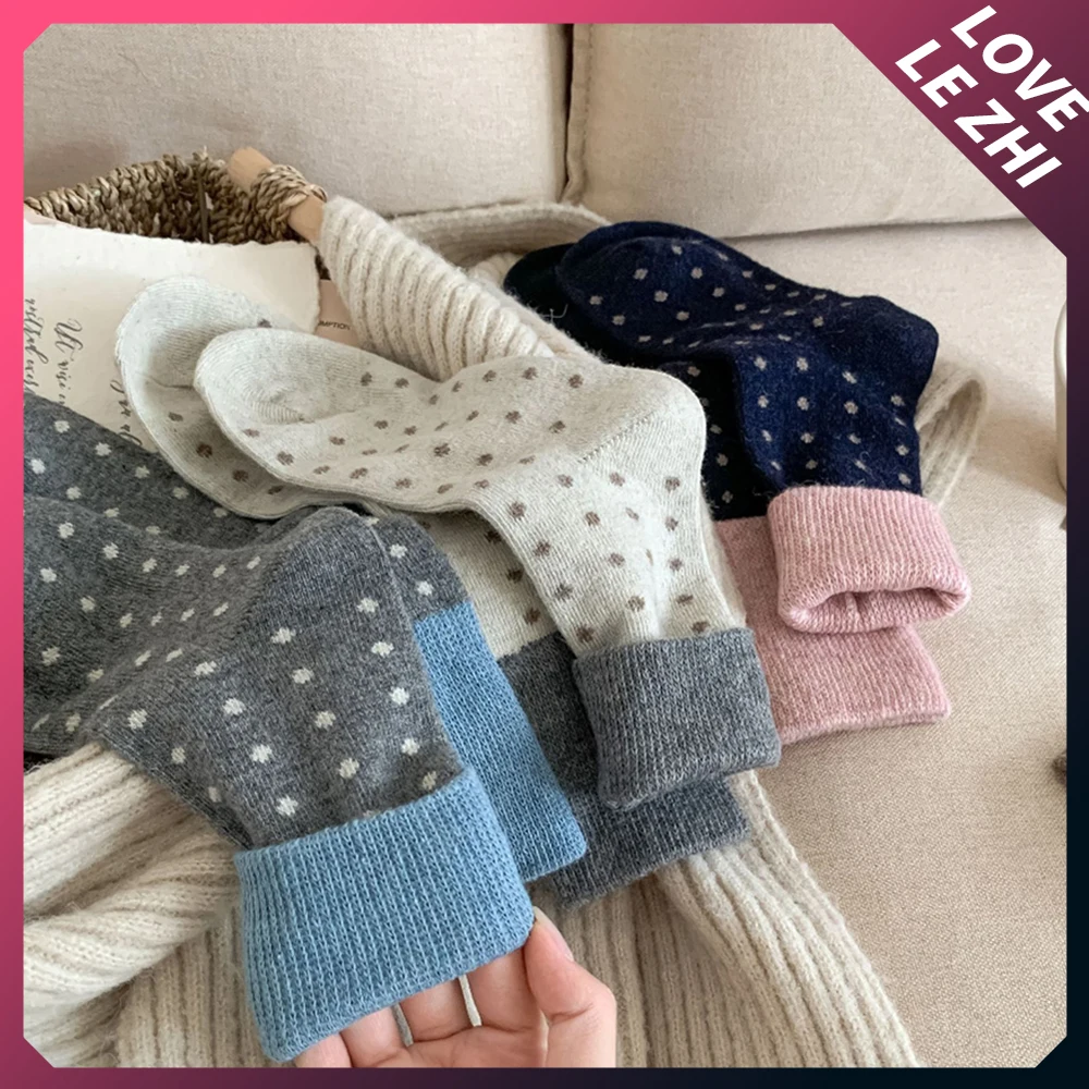 Autumn Winter Thickened Warm Mixed-Color Splice Wave Point Women Cotton Socks Retro Leisure High Quality Mid Tube Socks Gift
Autumn Winter Thickened Warm Mixed-Color Splice Wave Point Women Cotton Socks Retro Leisure High Quality Mid Tube Socks Gift