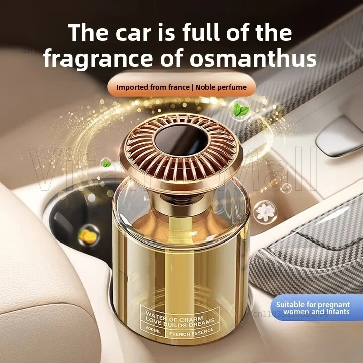 Car aromatherapy advanced light fragrance osmanthus car perfume high-end car fragrance
Car aromatherapy advanced light fragrance osmanthus car perfume high-end car fragrance