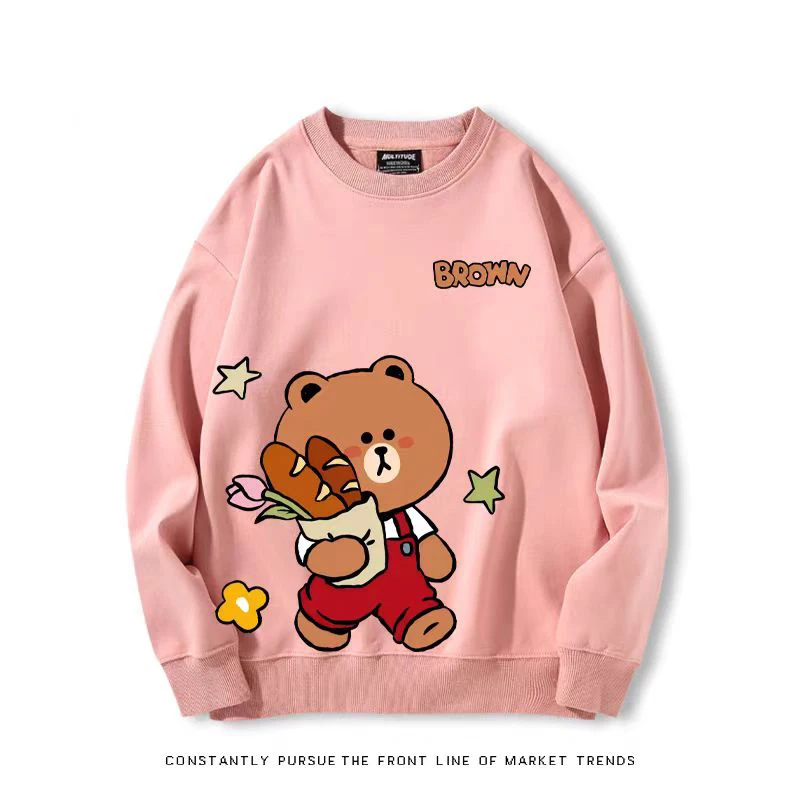 Line friends Brown Bear Cute round neck sweatshirt Couple style Universal for men and women Loose top Polyester fiber Thickened
Line friends Brown Bear Cute round neck sweatshirt Couple style Universal for men and women Loose top Polyester fiber Thickened