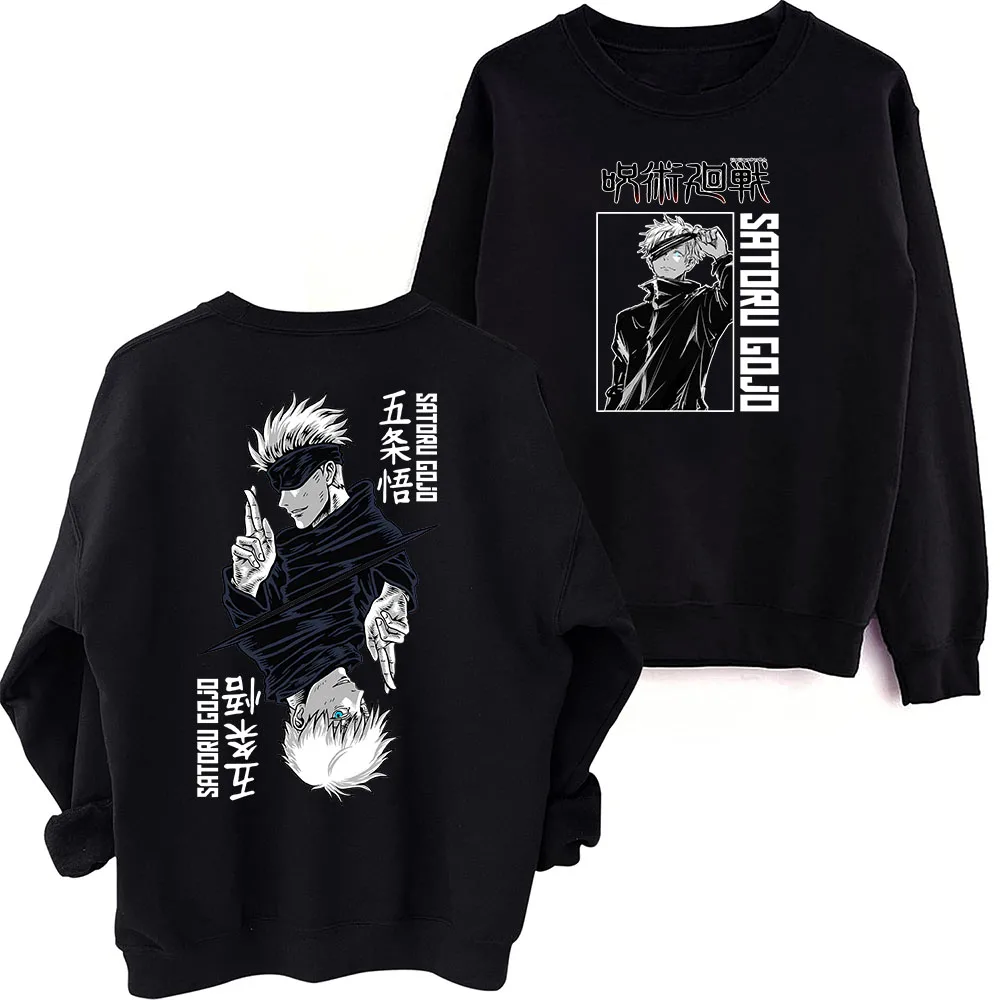 Anime Jujutsu Kaisen Satoru Gojo Sweatshirt Oversized Harajuku Round Neck Long Sleeve Sweatshirts Music Tour Fans
Anime Jujutsu Kaisen Satoru Gojo Sweatshirt Oversized Harajuku Round Neck Long Sleeve Sweatshirts Music Tour Fans